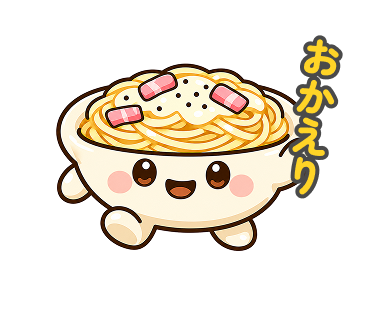 カルボ — カルボナーラ本体のキャラクター