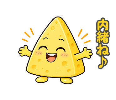 パル — パルミジャーノ・レッジャーノのキャラクター
