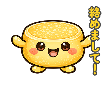 ペコ — ペコリーノ・ロマーノのキャラクター